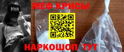 MDMA Будённовск