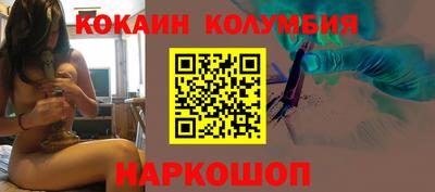 прущая мука Бугуруслан