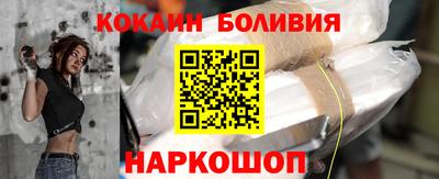 гашиш Бузулук