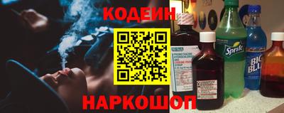гашиш Бузулук