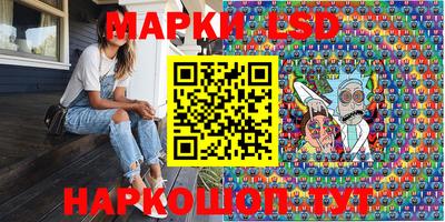гашиш Бузулук