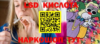 прущая мука Бугуруслан