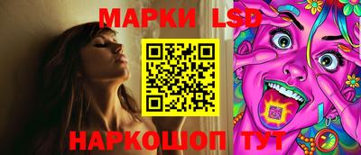 MDMA Будённовск