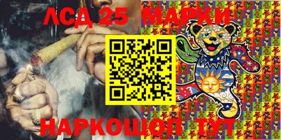 гашиш Бузулук