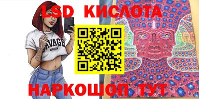 прущая мука Бугуруслан