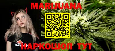 MDMA Будённовск
