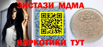 прущая мука Бугуруслан