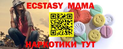 гашиш Бузулук
