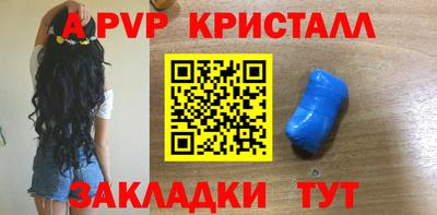 гашиш Бузулук