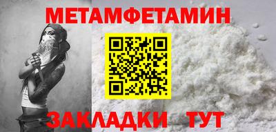 гашиш Бузулук