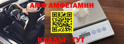 MDMA Будённовск