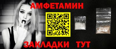 гашиш Бузулук