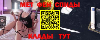 прущая мука Бугуруслан