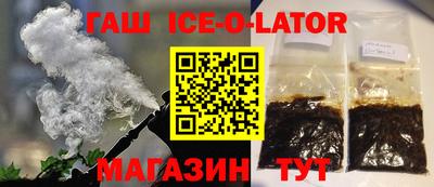 прущая мука Бугуруслан