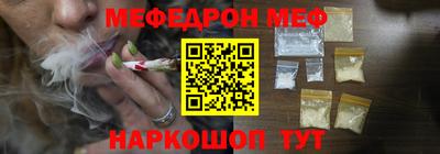 гашиш Бузулук