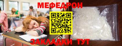 гашиш Бузулук